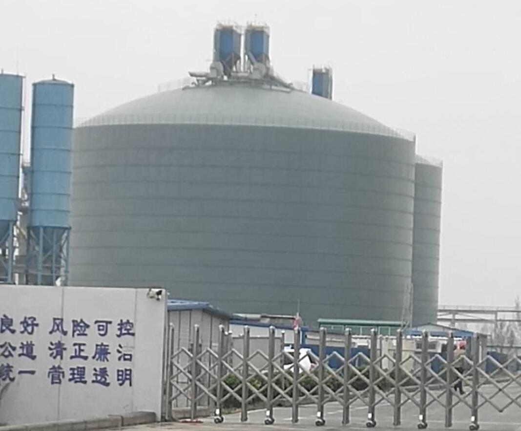 惠济4万吨粉煤灰储存库